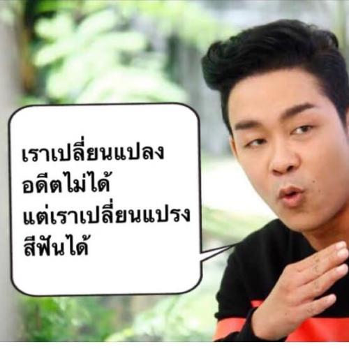 สมาชิกหมายเลข 4448103