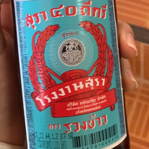 สมาชิกหมายเลข 6866939