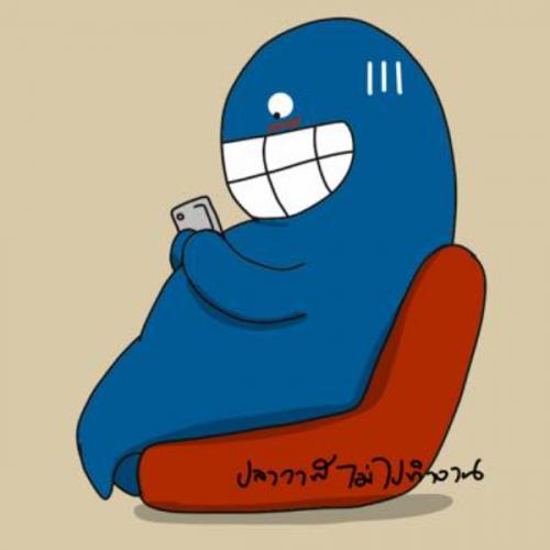 โลกยังหมุนขนุนปลูกหลังบ้านนะ