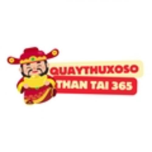 สมาชิกหมายเลข 8573793