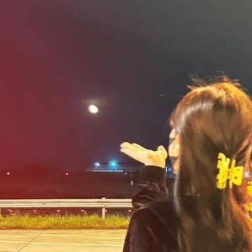 สมาชิกหมายเลข 7623177