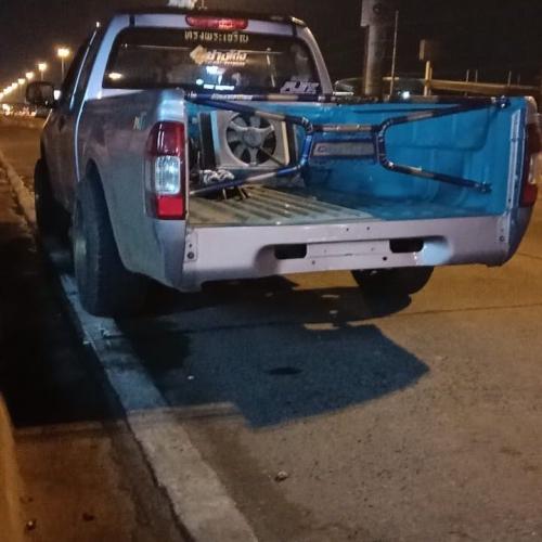 สมาชิกหมายเลข 5226767