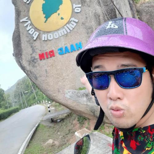 สมาชิกหมายเลข 2288059