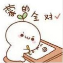 สมาชิกหมายเลข 1602202