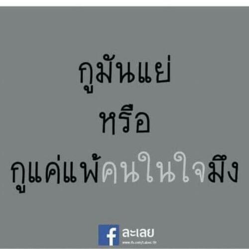 สมาชิกหมายเลข 4840944