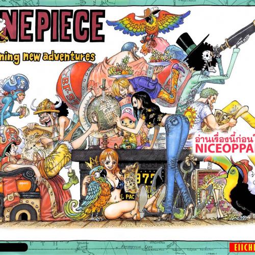 สมาชิกหมายเลข 3506842