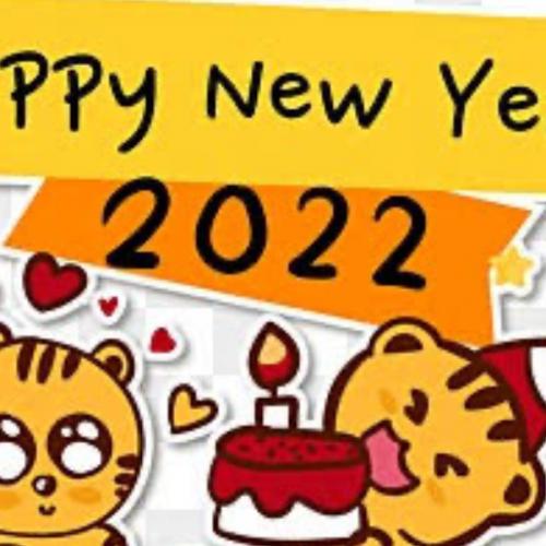 สมาชิกหมายเลข 5220440