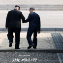 สมาชิกหมายเลข 3036131