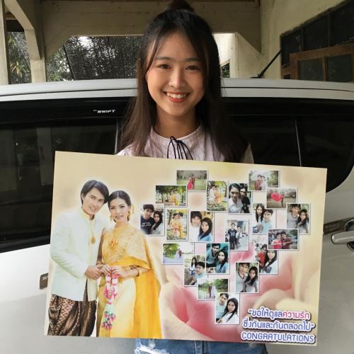 สมาชิกหมายเลข 993928