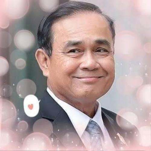 สมาชิกหมายเลข 5470941