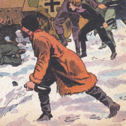 สมาชิกหมายเลข 7630631