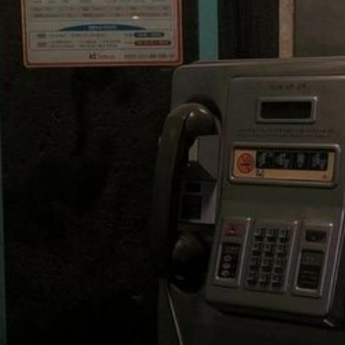 สมาชิกหมายเลข 4510296