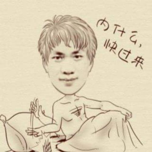 สมาชิกหมายเลข 4841902