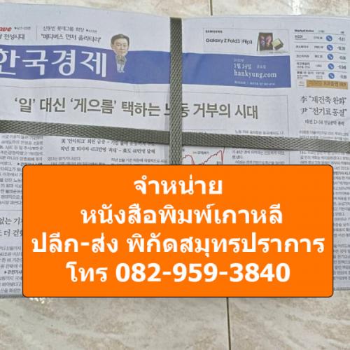 สมาชิกหมายเลข 3389031