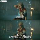 สมาชิกหมายเลข 4027826