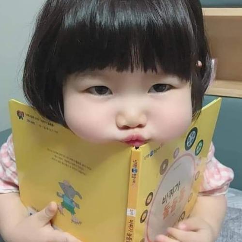 สมาชิกหมายเลข 5038834