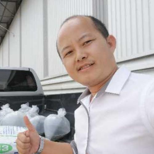 สมาชิกหมายเลข 4201349