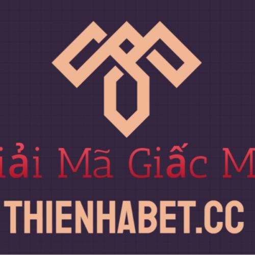 สมาชิกหมายเลข 6228064