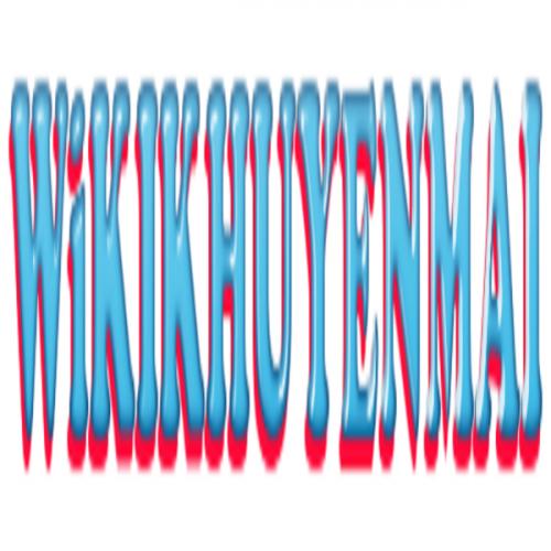 สมาชิกหมายเลข 7644448