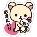 สมาชิกหมายเลข 4056614