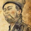 สมาชิกหมายเลข 953820