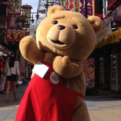 สมาชิกหมายเลข 985226