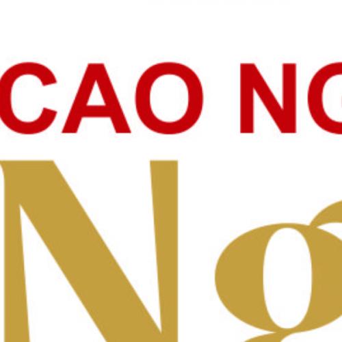 สมาชิกหมายเลข 6229633