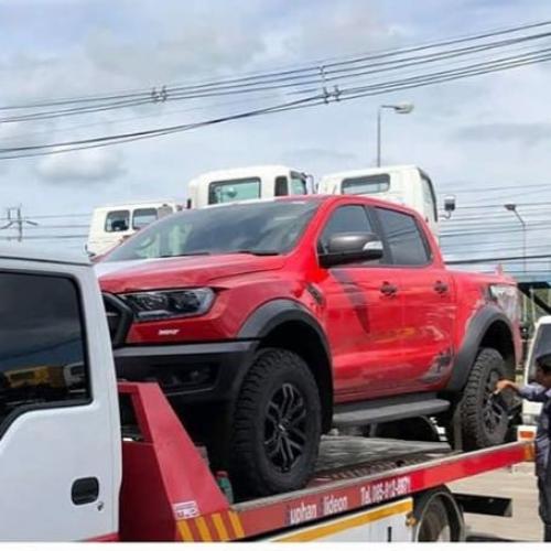 สมาชิกหมายเลข 4807063