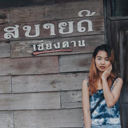 สมาชิกหมายเลข 4775142