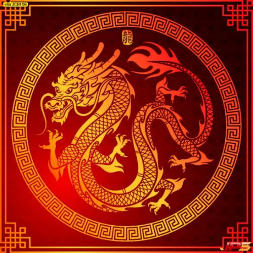 สมาชิกหมายเลข 5659363