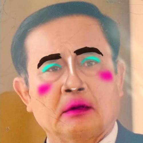 สมาชิกหมายเลข 6234541