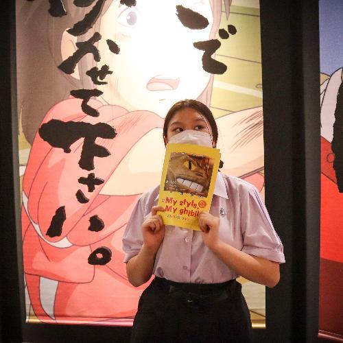 สมาชิกหมายเลข 3394084