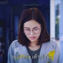 สมาชิกหมายเลข 4061150