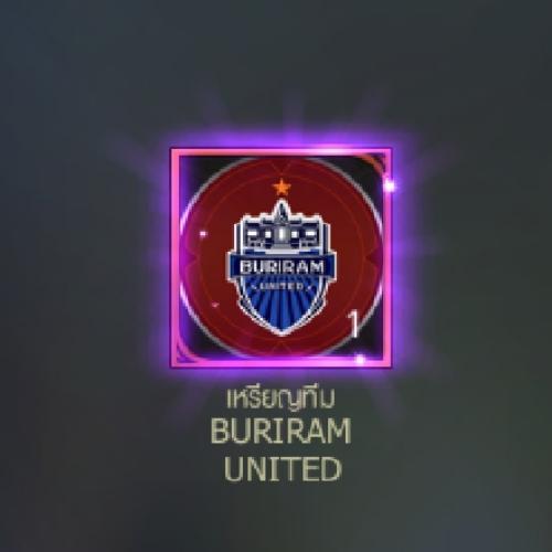 สมาชิกหมายเลข 5234000