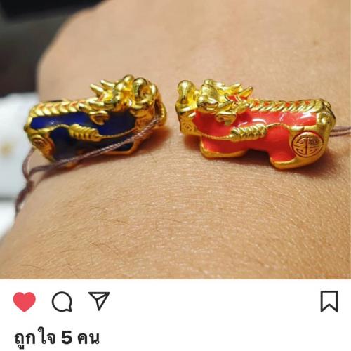 สมาชิกหมายเลข 4846524