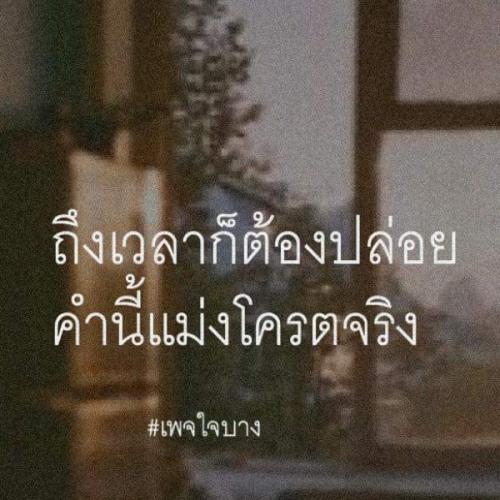 สมาชิกหมายเลข 3276377