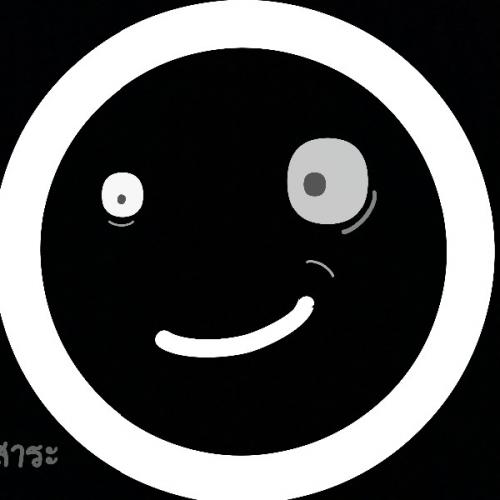 สมาชิกหมายเลข 4510997