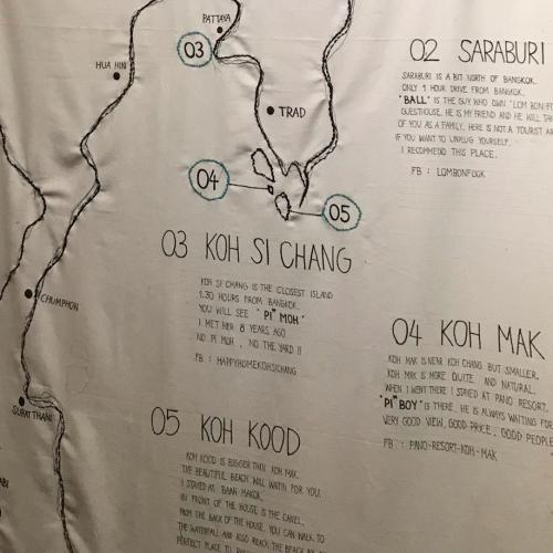 สมาชิกหมายเลข 2817435