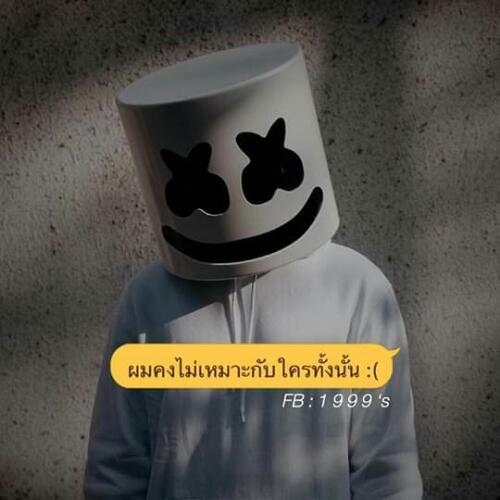 สมาชิกหมายเลข 5235177