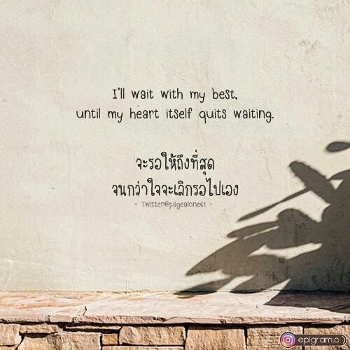 สมาชิกหมายเลข 5235268