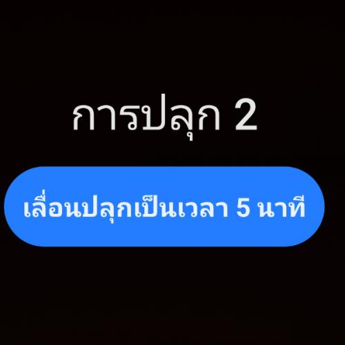 สมาชิกหมายเลข 931974
