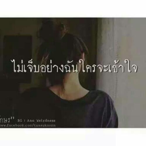 สมาชิกหมายเลข 4847984