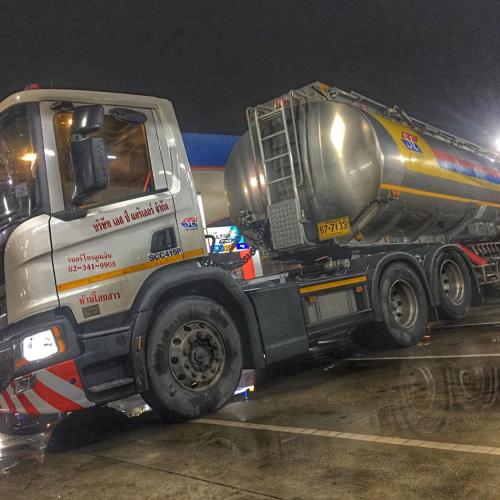 สมาชิกหมายเลข 7626063