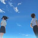 สมาชิกหมายเลข 2418577