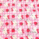 สมาชิกหมายเลข 956966