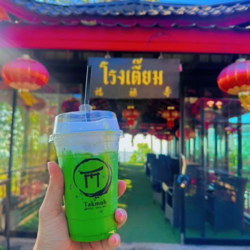 สมาชิกหมายเลข 5027251