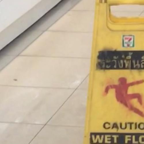 สมาชิกหมายเลข 6893089