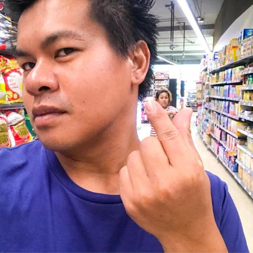 สมาชิกหมายเลข 2030097