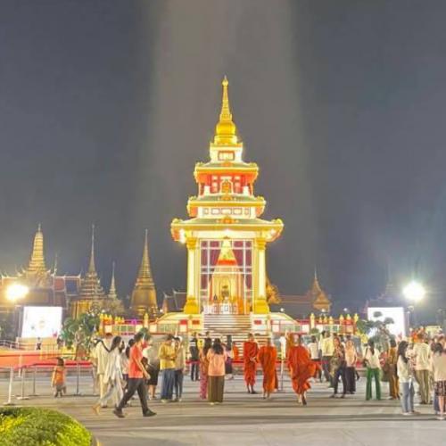 สมาชิกหมายเลข 4801060