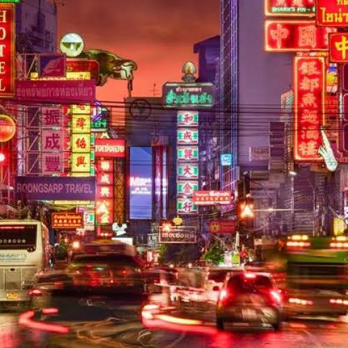 สมาชิกหมายเลข 1995095